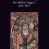 the-coptic-papacy-in-islamic