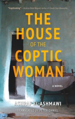 the-house-of-the-coptic-woman