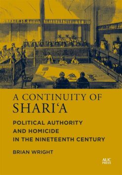 a-continuity-of-sharia