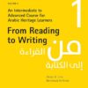from-reading-to-writing-1-an-intermediate-to-advanced-course