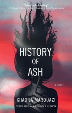 history-of-ash