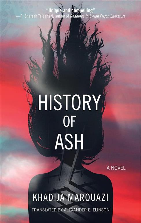history-of-ash