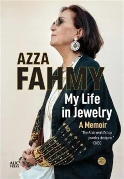 my-life-in-jewelry-a-memoir