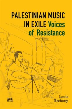 palestinian-music-in-exile-voices-of-resistance