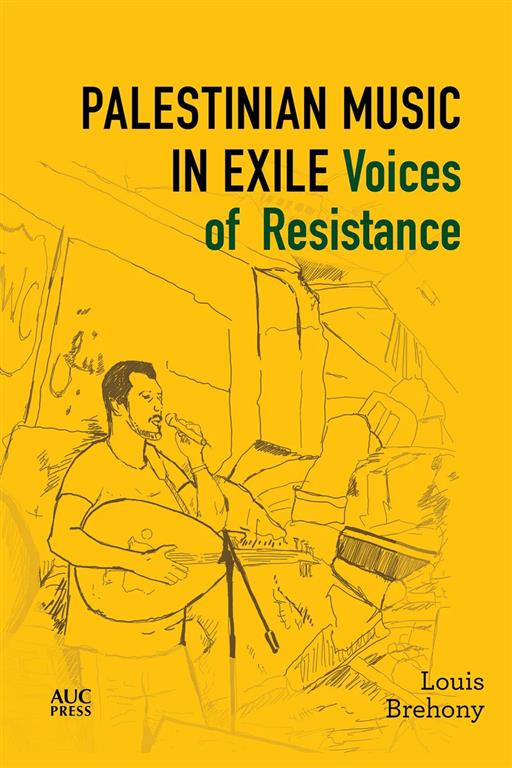 palestinian-music-in-exile-voices-of-resistance