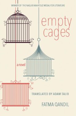 empty-cages