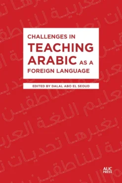 challenges-in-teaching-arabic-as-a-foreign-language