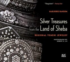 silver-treasures-from-the-land-of-sheba-regional-yemeni-jew