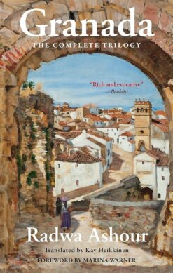 granada-the-complete-trilogy