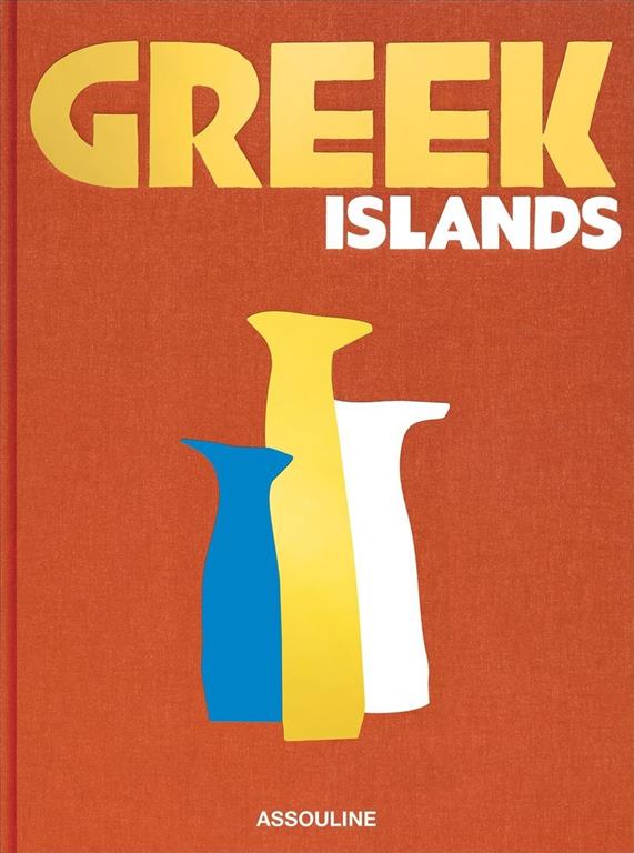 classics-collection-greek-islands