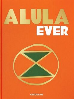 alula-ever