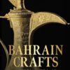 bahrain-crafts-community-collaboration-cultural-heritage