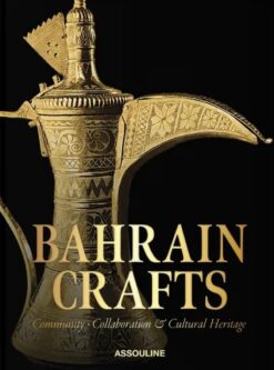 bahrain-crafts-community-collaboration-cultural-heritage