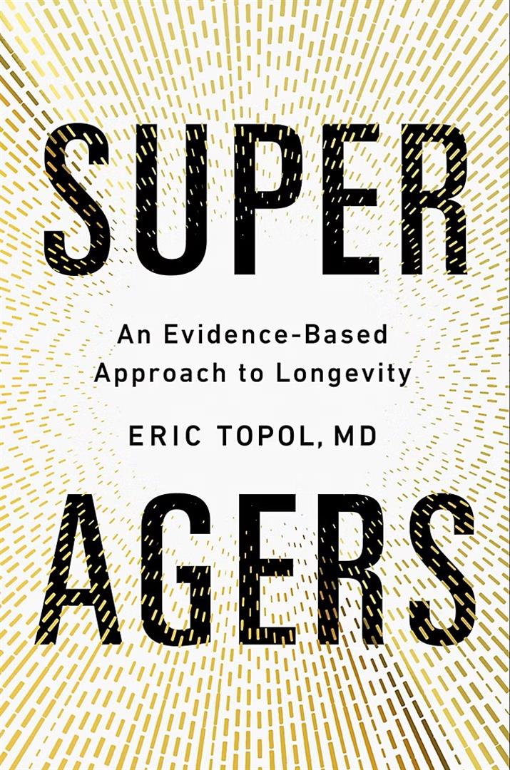 super-agers