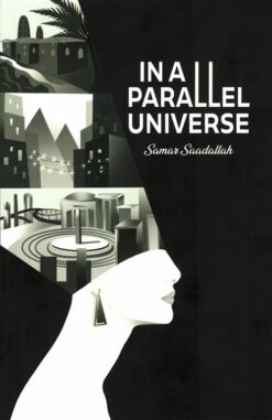 in-a-parallel-universe