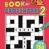 kids-book-of-crosswords-2