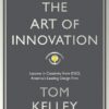 art-of-innovation