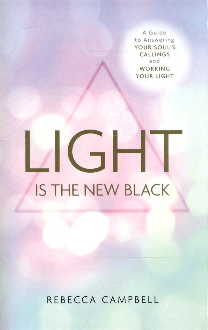 light-is-the-new-black