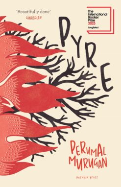 pyre
