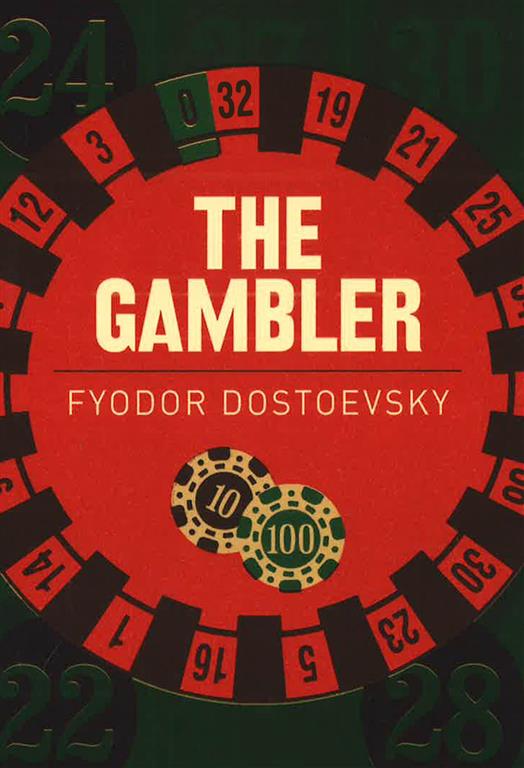 The Gambler | ISBN 9781785996283 | Kalimat Store
