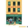 The Door-to-Door Bookstore