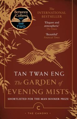 garden-of-evening-mists