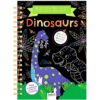 scratch-art-dinosaurs