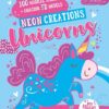 unicorns-neon-creations