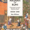 the-masnavi-of-rumi-1