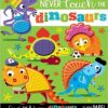 never-touch-the-dinosaurs