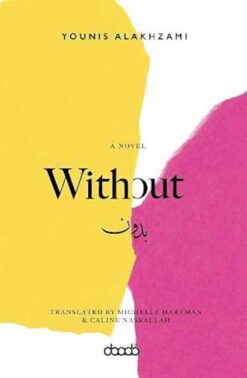 without