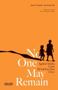 no-one-may-remain-agatha-christie-come-ill-tell-you-how