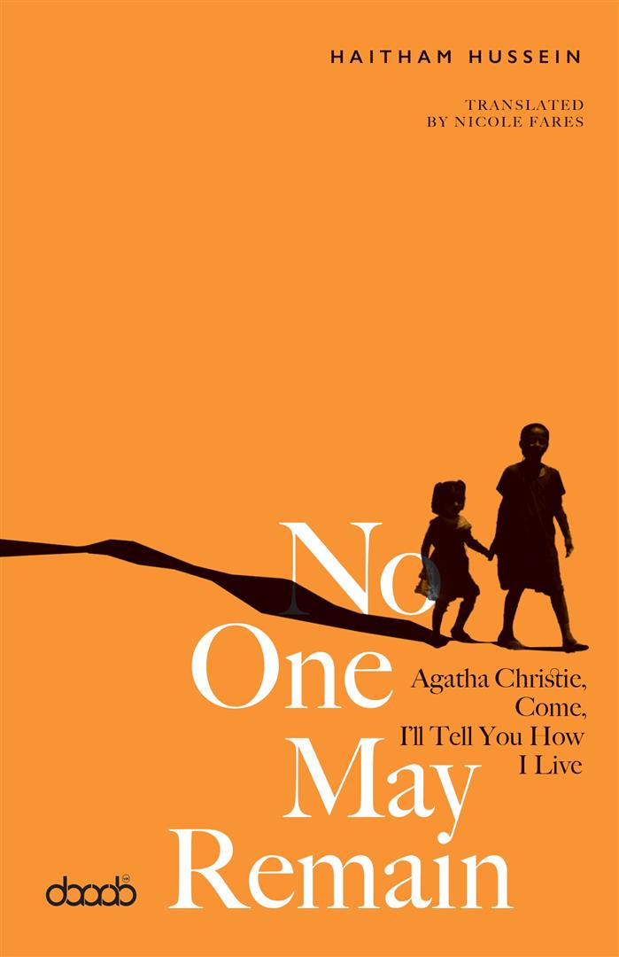 no-one-may-remain-agatha-christie-come-ill-tell-you-how