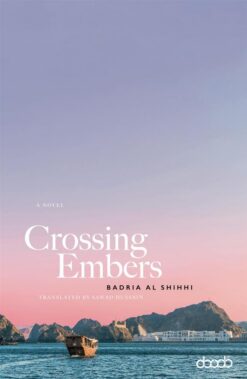 crossing-embers