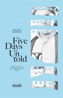 five-days-untold