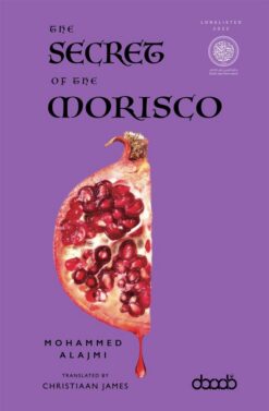 the-secret-of-the-morisco