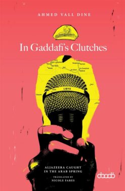 in-gaddafis-clutches