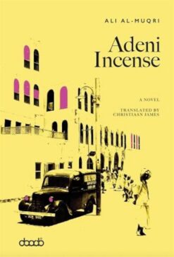 adeni-incense