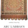 abu-l-abbass-neighbors