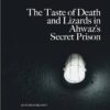 the-taste-of-death-and-lizards-in-ahwazs-secret-prison