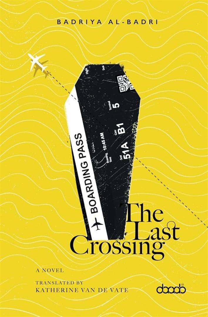 The Last Crossing | ISBN 9781788710992 | Kalimat Store