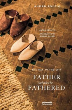 father-and-what-he-fathered-2-the-way-to-the-city