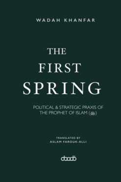 the-first-spring-political-strategic-praxis-of-the-prophe