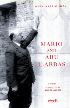 mario-and-abu-l-abbas