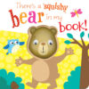theres-a-squishy-bear-in-my-bo