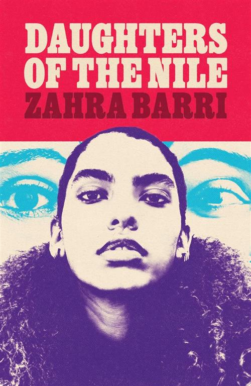 daughters-of-the-nile