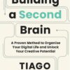 building-a-second-brain