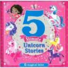 5-minute-unicorn-stories-6-magical-tales
