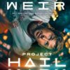 project-hail-mary-movie-tie-in