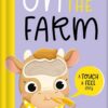 on-the-farm-a-touch-feel-story